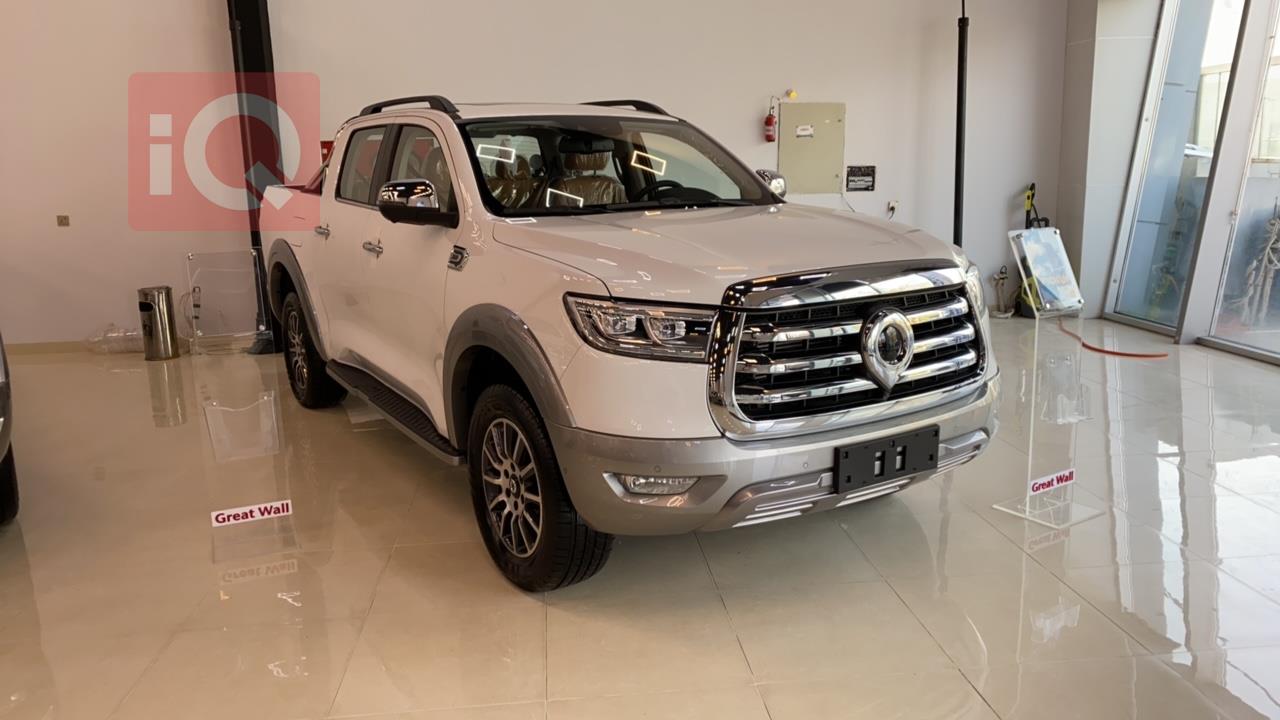 جريت وول دبل كاب